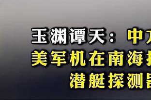 雷竞技公司截图0